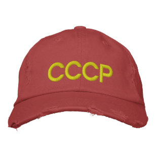 CCCP BRODERAD KEPS