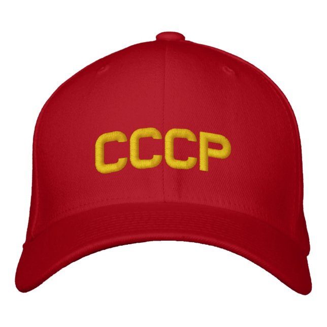 CCCP BRODERAD KEPS (Framsida)