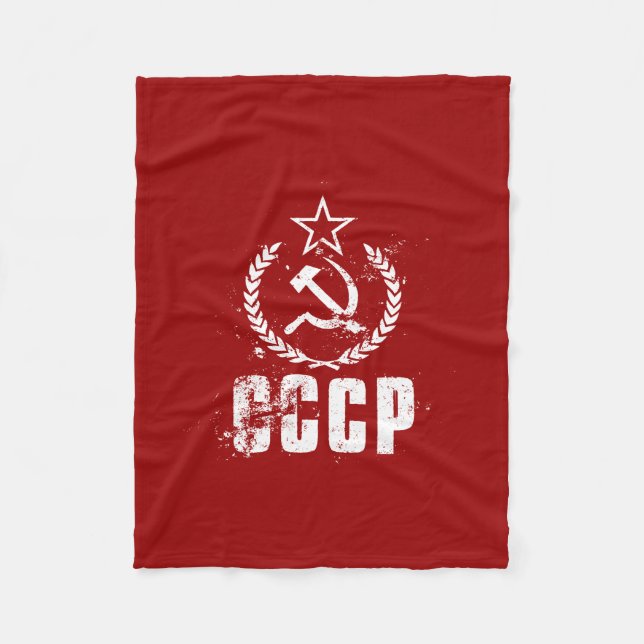 CCCP bultar filtar för flagga för skäravitvintage (Framsidan)
