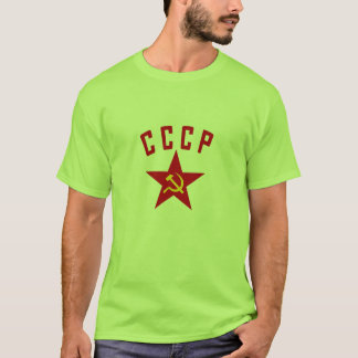 CCCP bultar & skäran i stjärna Tröja