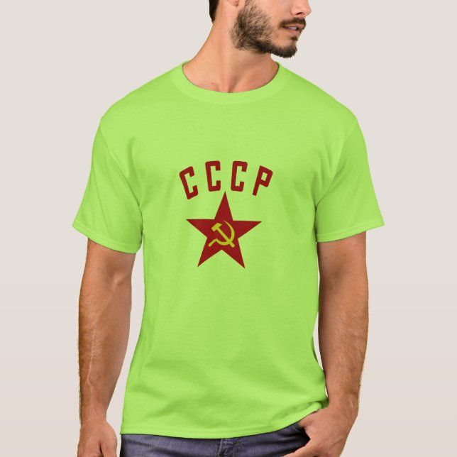CCCP bultar & skäran i stjärna Tröja (Framsida)