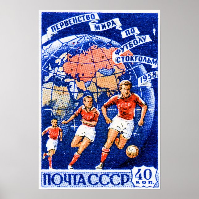 CCCP Football Poster (Framsidan)