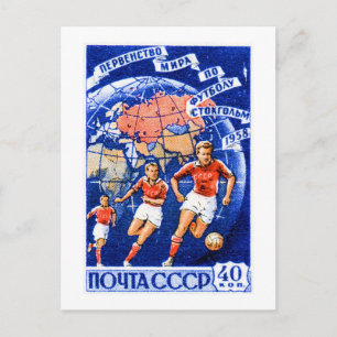 CCCP Football Vykort
