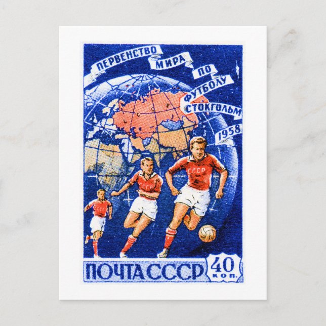 CCCP Football Vykort (Framsida)