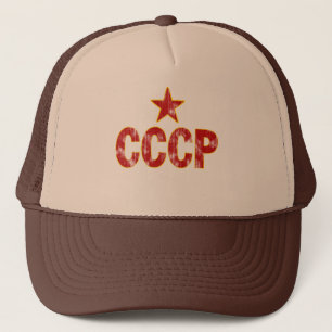 CCCP (ha på sig look) Truckerkeps