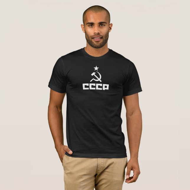 CCCP Hammare och skära T Shirt (Hel framsida)