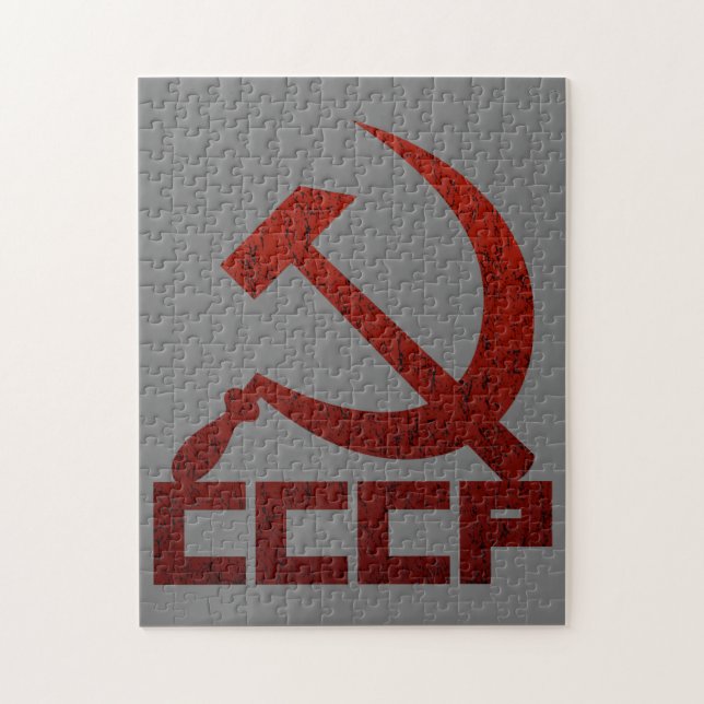 CCCP Hammaren och skäran Pussel (Vertikal)