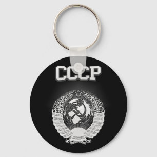 CCCP JACKAR ARM NYCKELRING