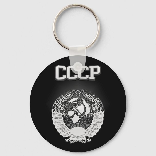 CCCP JACKAR ARM NYCKELRING (Framsida)