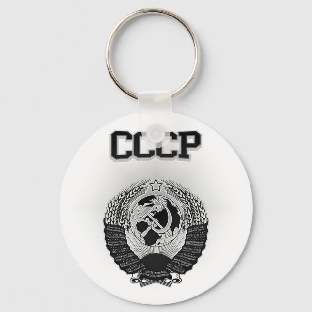 CCCP JACKAR ARM NYCKELRING (Framsida)