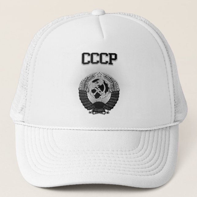 CCCP JACKAR ARM TRUCKERKEPS (Framsida)