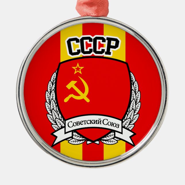 CCCP JULGRANSPRYDNAD METALL (Framsidan)