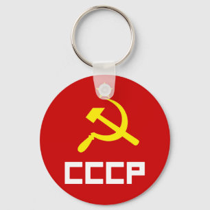 CCCP Keychain Nyckelring