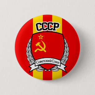CCCP KNAPP