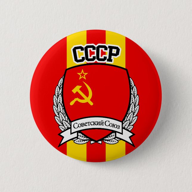 CCCP KNAPP (Framsida)