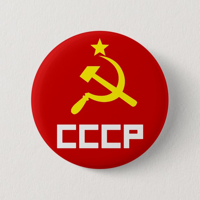 CCCP knäppas Knapp (Framsida)