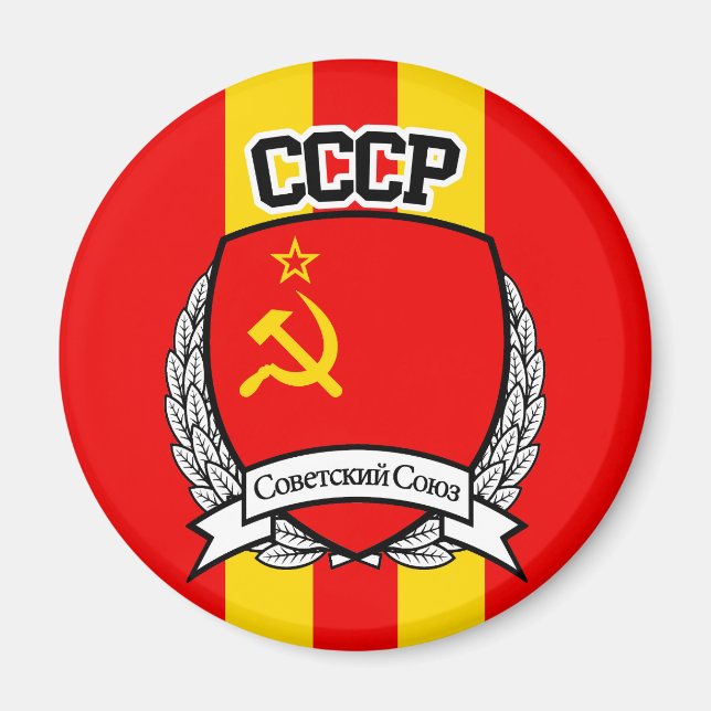 CCCP MAGNET (Framsidan)