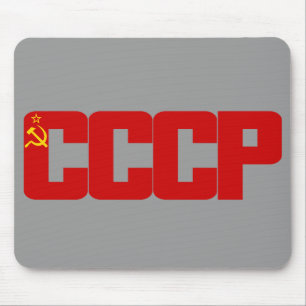 CCCP Mousepad Musmatta