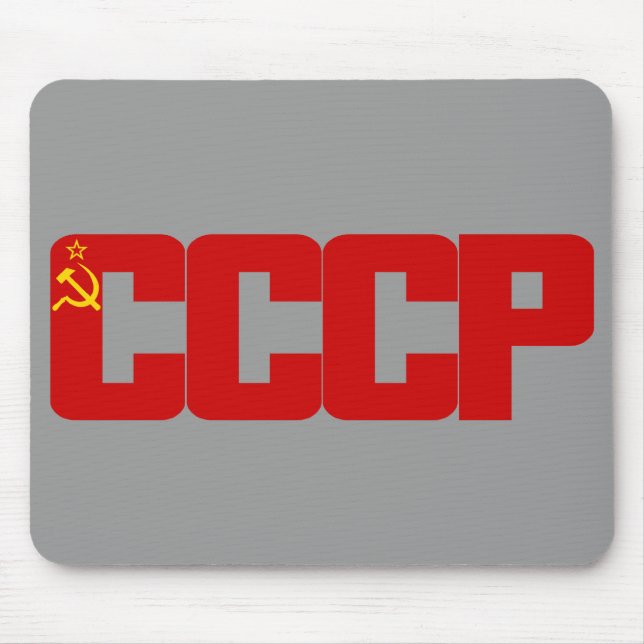 CCCP Mousepad Musmatta (Framsidan)