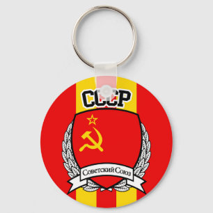 CCCP NYCKELRING