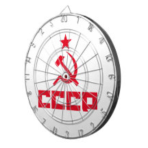 CCCP Piltavla