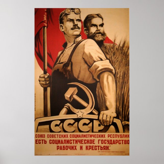 CCCP-Poster Poster (Framsidan)