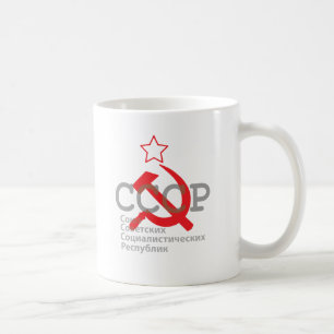 CCCP_red Kaffemugg
