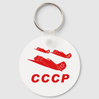 CCCP Red Luft Force Nyckelring