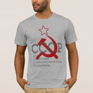 CCCP_red T Shirt