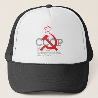 CCCP_red Truckerkeps