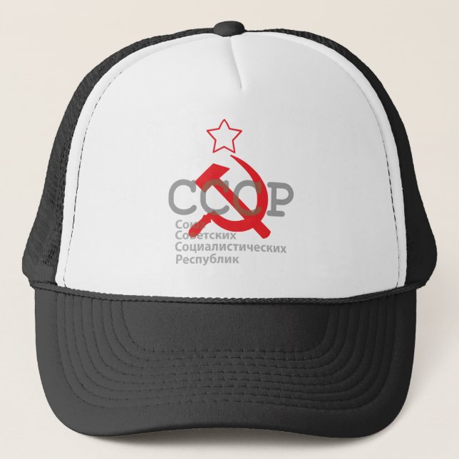 CCCP_red Truckerkeps (Framsida)