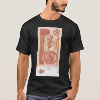 CCCP Ruble Lenin Sovjetpenning Sovjetunionen T Shirt