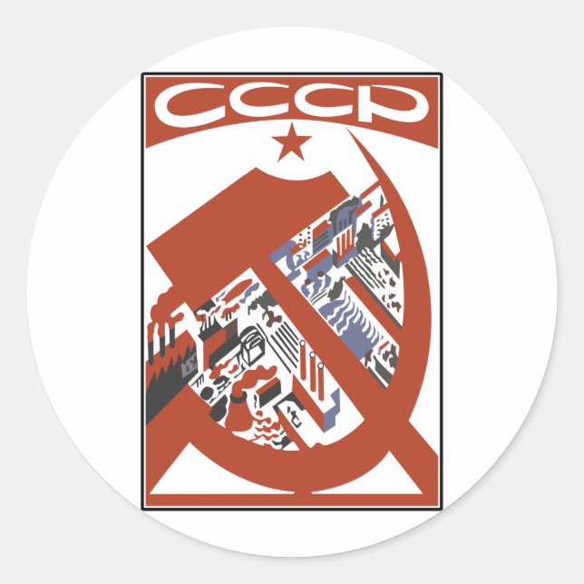 CCCP RUNT KLISTERMÄRKE (Framsida)
