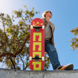 CCCP Skateboarddäck Mini Skateboard Bräda 18,5 Cm