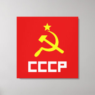 CCCP slågen in kanfas Canvastryck