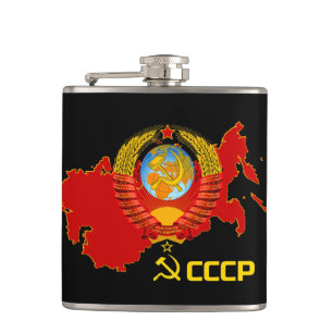 CCCP - Sovjet - union Fickplunta