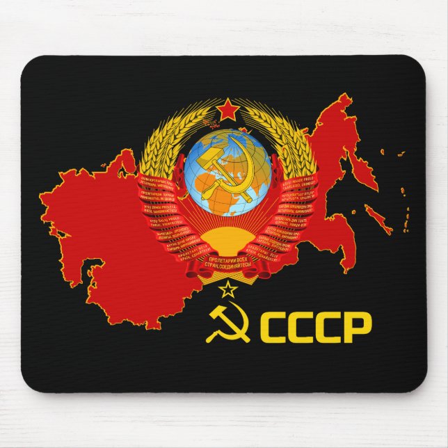 CCCP - Sovjet - union Mousepad. Musmatta (Framsidan)