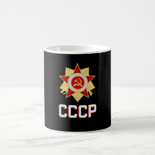 CCCP Sovjetpropaganda Ryssland - kommunistisk stj Kaffemugg