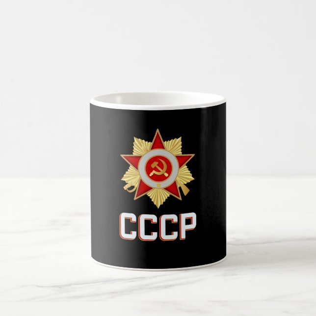 CCCP Sovjetpropaganda Ryssland kommunistisk stjärn Kaffemugg (Center)