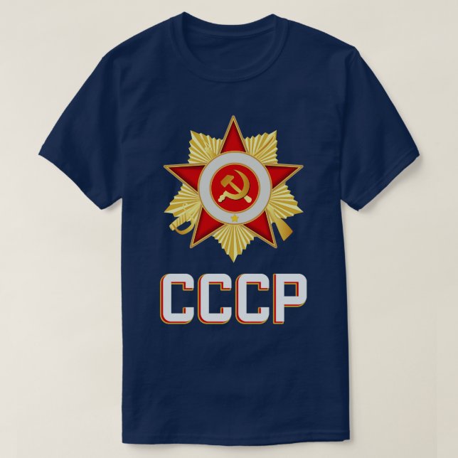 CCCP Sovjetpropaganda Ryssland kommunistisk stjärn T Shirt (Design framsida)