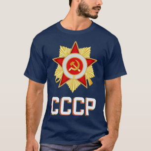 CCCP Sovjetpropaganda Ryssland kommunistisk stjärn T Shirt