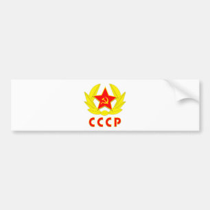 cccp sovjetunionen hammaren och skära emblem bildekal