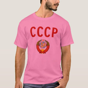 CCCP Sovjetunionen - kommunistisk Tee Shirt