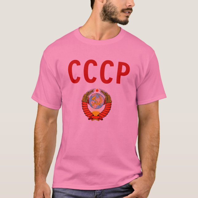 CCCP Sovjetunionen - kommunistisk Tee Shirt (Framsida)