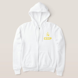 CCCP - Sovjetunionen T Shirt