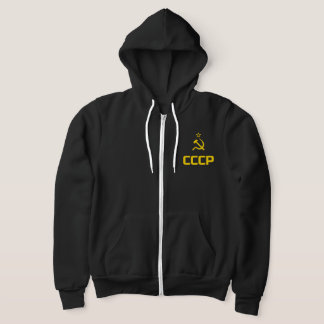 CCCP - Sovjetunionen (version 2) Hoodie. Tee Shirt