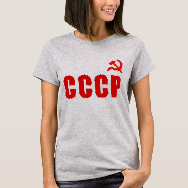CCCP SSSR SOVIET PIXEL T SHIRT (Framsida)