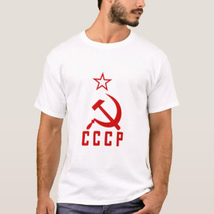 CCCP (stil D) T Shirt