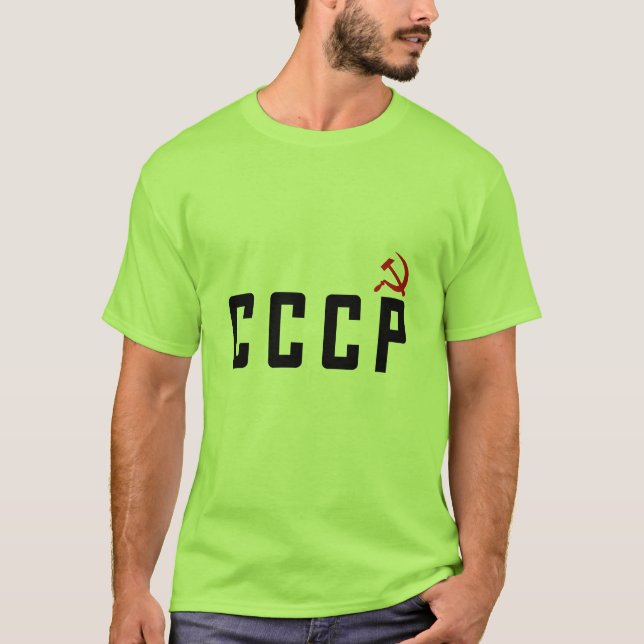 CCCP (stil K) Tee Shirt (Framsida)
