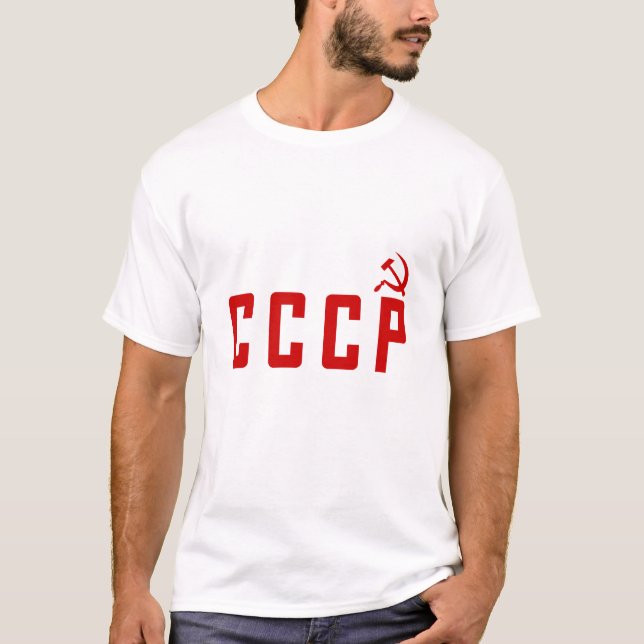 CCCP (stilH) T Shirt (Framsida)